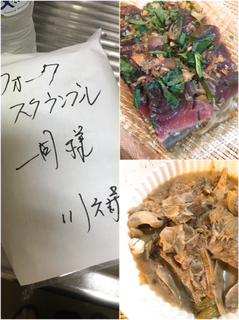 5692BED9-1FE8-4179-8341-4F6868F1FF91.jpg