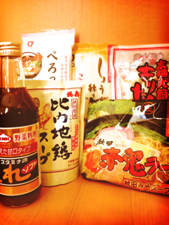 image-20131216084411.png