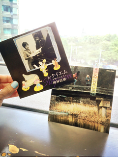 04BD558C-19EF-44A4-9C74-D4F0ABE82A5A.jpg